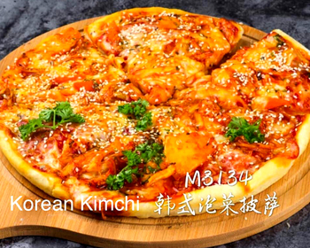 Image Korean Kimchi Pizza 韩式泡菜披萨
